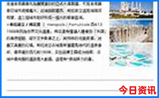 北京十大顶级寺庙