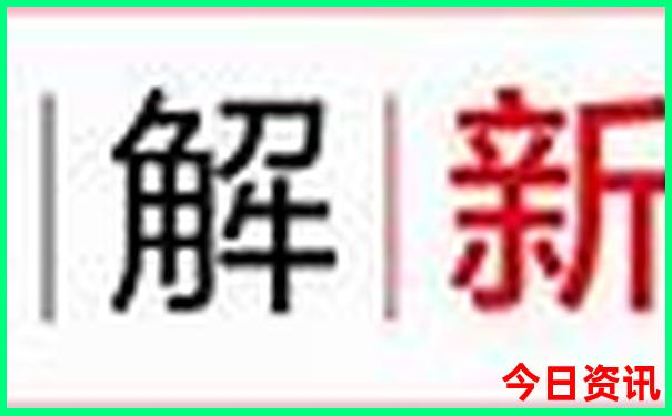 适合7月旅游的地方有哪些