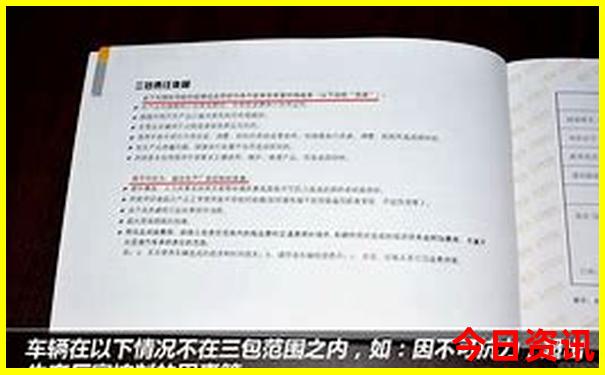 云阳十大旅游景点