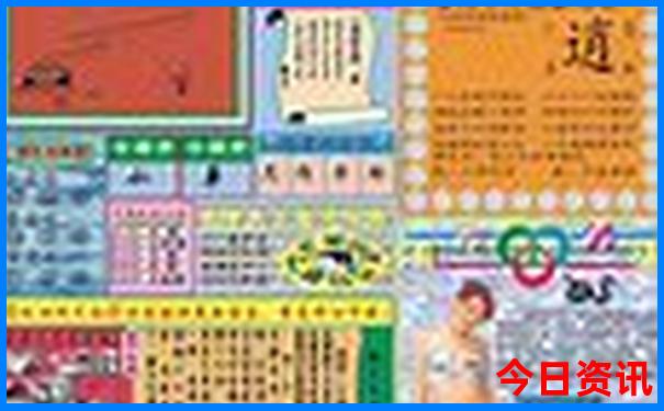 江西鹿鸣谷景区简介